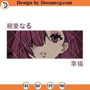 Anime Girl Eyes Japan Culture SVG, Japanese Aesthetic SVG