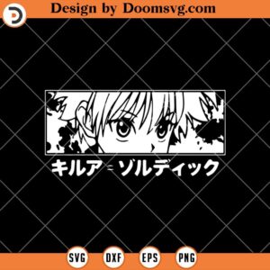 Hunter x Hunter SVG, Anime Cricut SVG, Anime Silhouette SVG