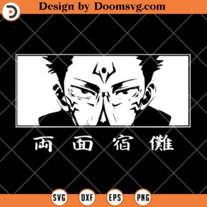 Jujutsu Kaisen SVG, Anime Cricut SVG, Amine SVG