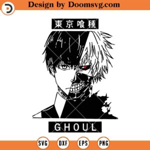 Tokyo Ghoul SVG, Anime Cricut SVG, Anime Silhouette SVG